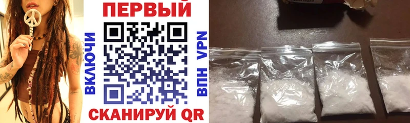 АМФ Premium  Фролово 