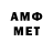 Метадон мёд Med karket