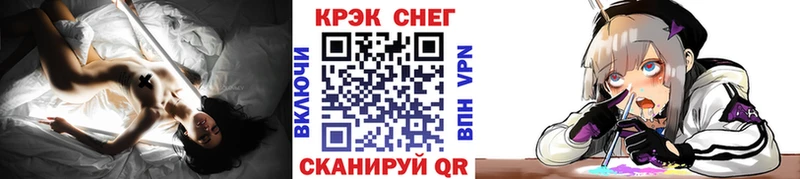 Cocaine Колумбийский  закладки  Фролово 