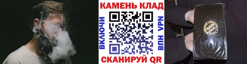 Гашиш hashish  Фролово 