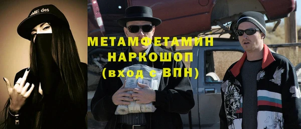 прущий лед Тихвин