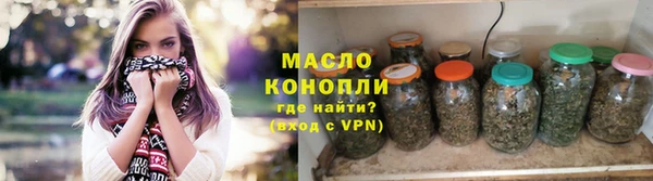 прущий лед Тихвин
