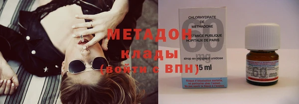 прущий лед Тихвин