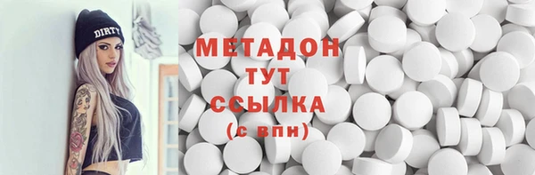 ешки Тайга