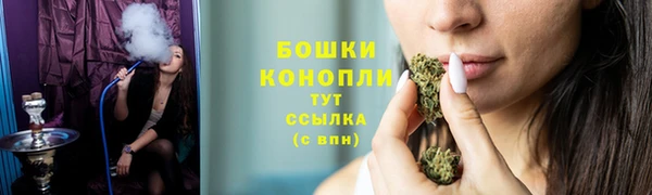 ALPHA-PVP Тобольск