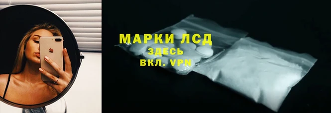 ALPHA-PVP Тобольск