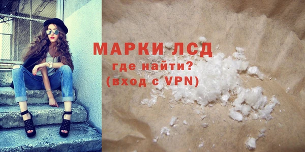 прущий лед Тихвин