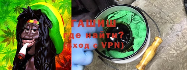 прущий лед Тихвин