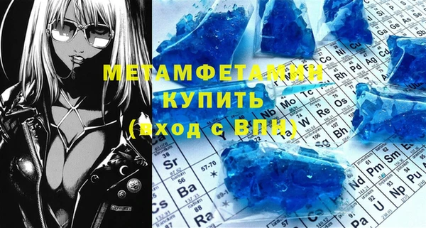прущий лед Тихвин