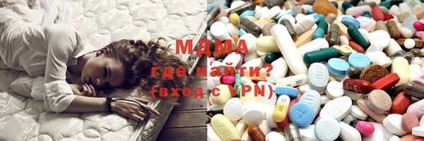мескалин Тихорецк