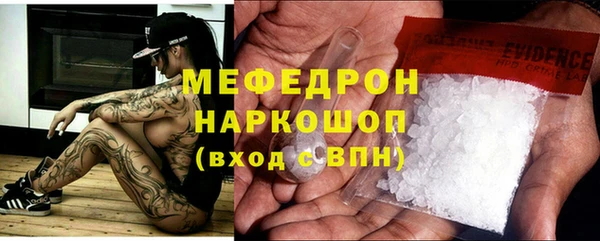 прущий лед Тихвин