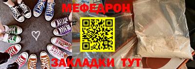 марки lsd Донской