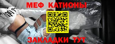 дживик Дубна