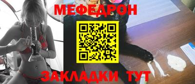 марки lsd Донской