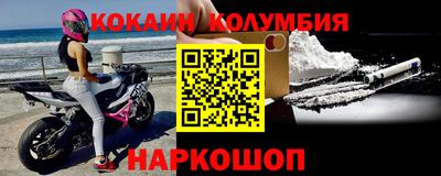 дживик Дубна