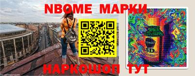 ALPHA-PVP Абинск