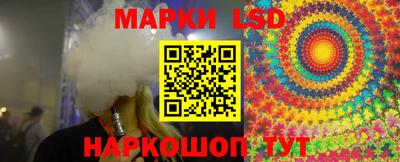 дживик Дубна