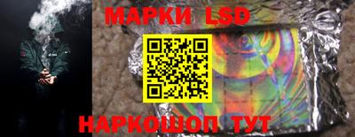 дживик Дубна