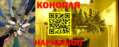 марки lsd Донской