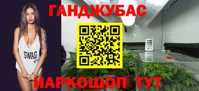 дживик Дубна