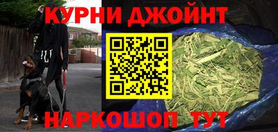 таблы Донецк