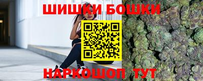 дживик Дубна