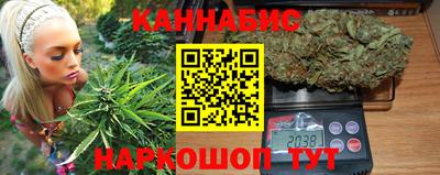 марки lsd Донской