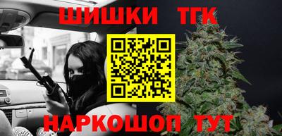 марки lsd Донской