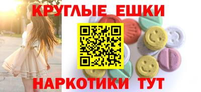марки lsd Донской