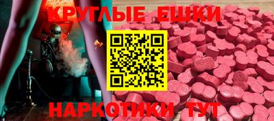 марки lsd Донской