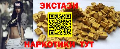 дживик Дубна