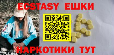 марки lsd Донской