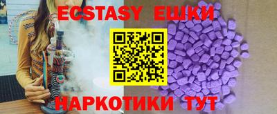 марки lsd Донской