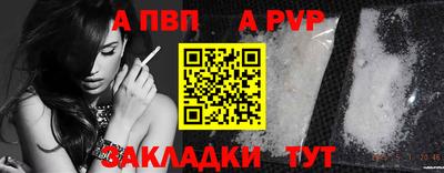 дживик Дубна