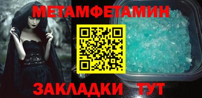 марки lsd Донской