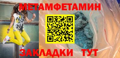 дживик Дубна