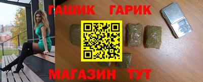 марки lsd Донской