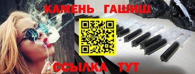 дживик Дубна