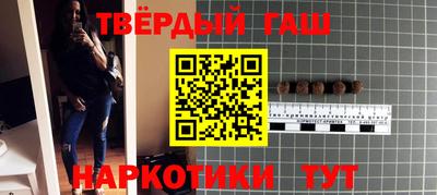 марки lsd Донской