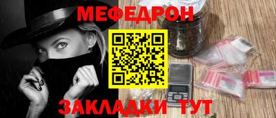 дживик Дубна