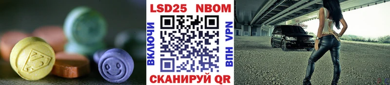 дарнет шоп  Фролово  LSD-25 экстази ecstasy 