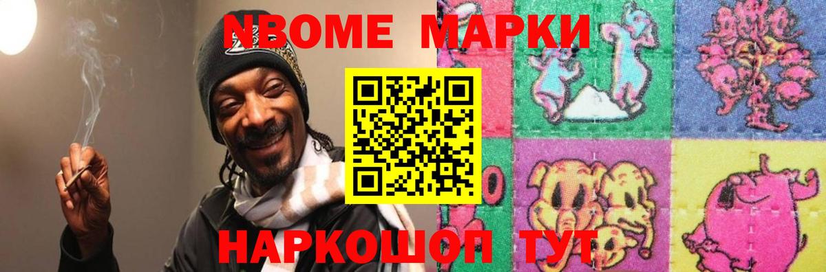 LSD-25 экстази кислота Фролово