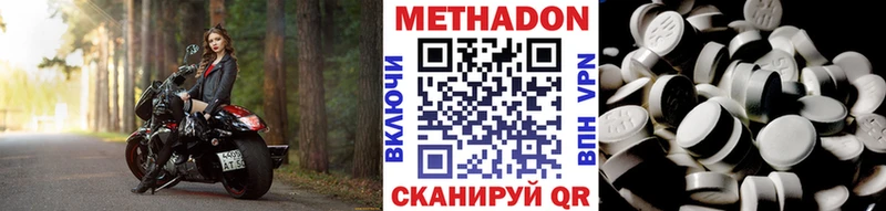 купить  сайты  Фролово  дарк нет официальный сайт  Метадон кристалл 