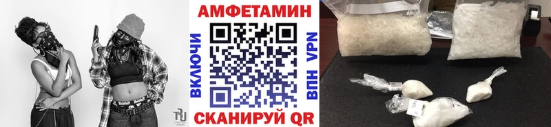 Первитин Декстрометамфетамин 99.9%  Фролово 